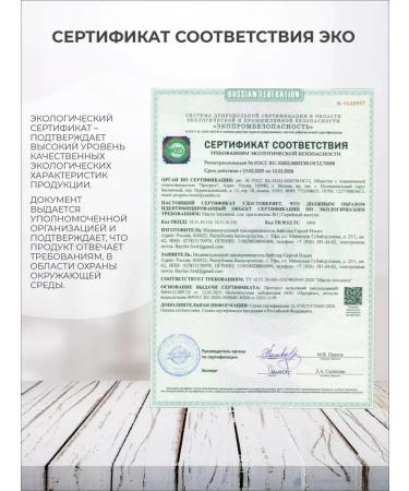 Beitler Food Ghee of Ghee Premium Baytler fat content 99.9% 200 ml - Buy Online on GoSupps.com