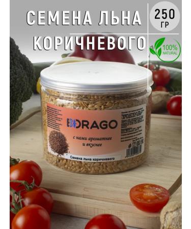 Borago Food flax seeds for weight loss natural 250 g