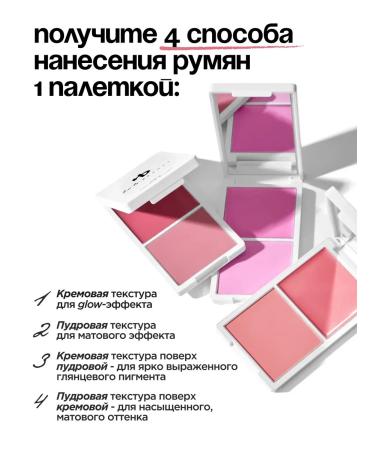 HA LO BEAUTY 2-in-1 face blush - Buy Online on GoSupps.com