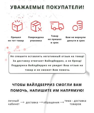 RBG Russian Beauty Guru Refreshing concealer tone 02 beige - Buy Online on GoSupps.com