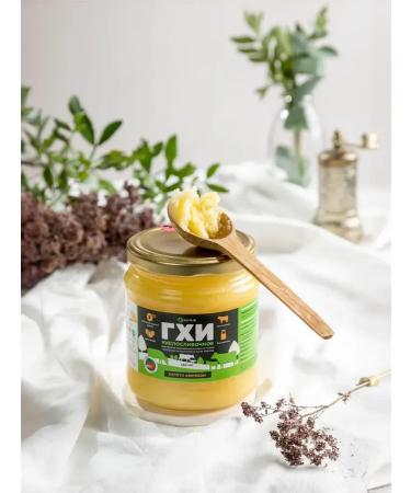 Beitler Oxyznil -ghee oil 200 ml - Buy Online on GoSupps.com