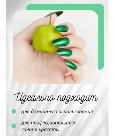 NEW Project EXPERIENCE LAKE for Nail Nails Mirror without lamp number 11 - Buy Online on GoSupps.com