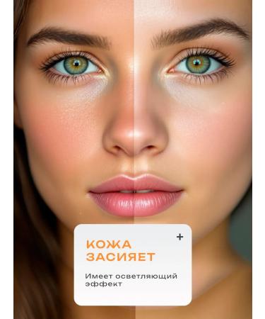 BIOAQUA Sunscreen from tanning SPF 50 with aloe - Buy Online on GoSupps.com