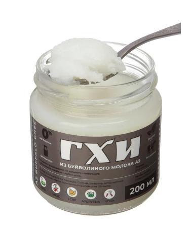 Beitler Ghee of Ghee of Buwolin milk A2 200 ml - Buy Online on GoSupps.com