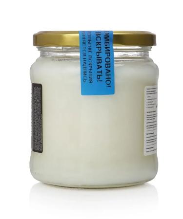 Beitler Ghee of Ghee of Buwolin milk A2 450 ml - Buy Online on GoSupps.com