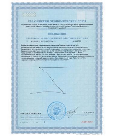 SOLGAR Magnesium citrate powder 108g - Buy Online on GoSupps.com