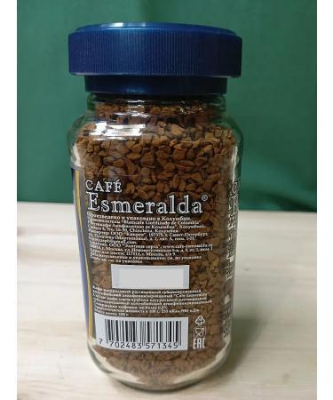 Cafe Esmeralda Coffee soluble sublimated without caffeine 100 grams - Buy Online on GoSupps.com