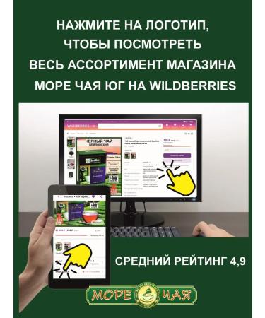 Cafe Esmeralda Coffee soluble sublimated without caffeine 100 grams - Buy Online on GoSupps.com