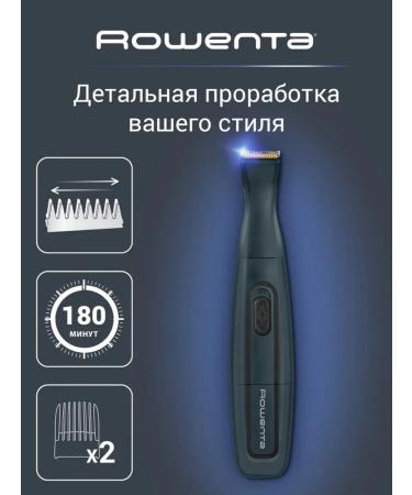 Electric Breek Electric Bird with accurate setting - Buy Online on GoSupps.com