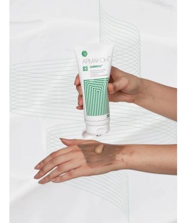 Armakon Paste from strong pollution - Buy Online on GoSupps.com