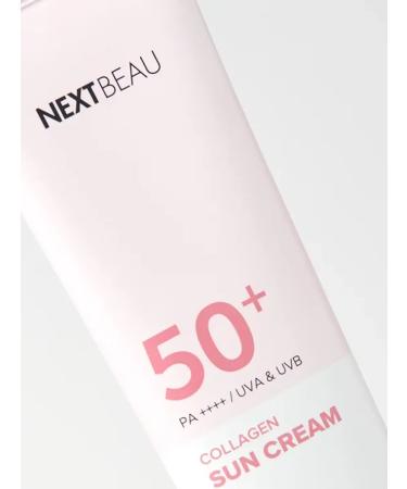 Nextbeau Ultraviolet 55 ml sun - Buy Online on GoSupps.com