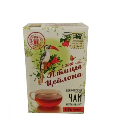 Birds of Ceylon Black tea ora large -leaf 100 g