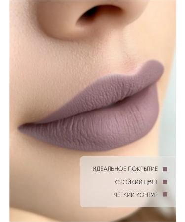 TF Cosmetics Lip pencils Triumph of color t.220 Avangard nude*2pcs - Buy Online on GoSupps.com