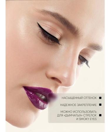 TF Cosmetics Eye pencils Automatic T.106 Black*5pcs - Buy Online on GoSupps.com