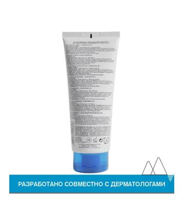 URIAGE O'Termal Milk D body moisturizing hypoallergenic 500 ml - Buy Online on GoSupps.com