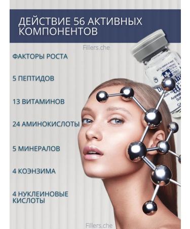 Dermaheal Her hairs dermakhil serum 2 pcs - Buy Online on GoSupps.com