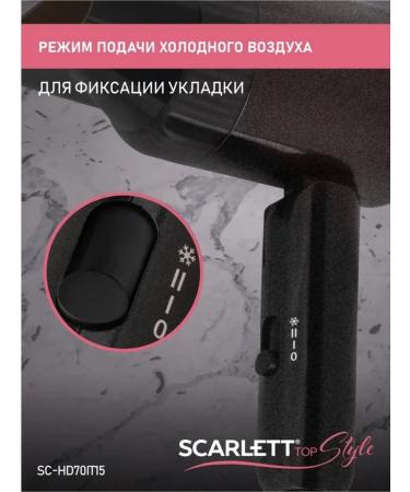 Scarlett Portable hair hair dryer with several modes - Buy Online on GoSupps.com