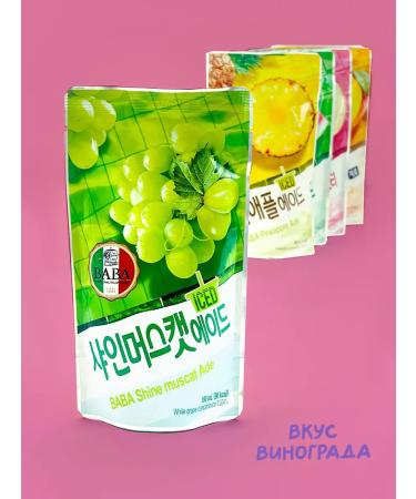 Sweet Cat Shop Baba drink from Korea Sokom -containing grapes - Buy Online on GoSupps.com