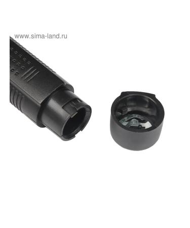 Trimmer for the nose of a beard nozzle haa - Buy Online on GoSupps.com