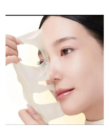 Medicube Kojic Acid Turmeric Gel Mask hydrogel masks 2pcs - Buy Online on GoSupps.com