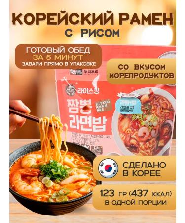 DYSSKOREA Korean Ramen (rice and noodles) with seafood Korea 1 pcs