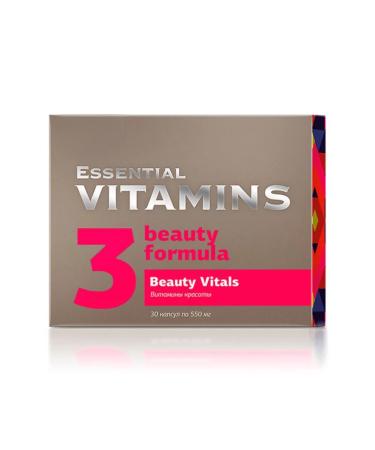 Siberian immunity Beauty vitamins - Essential vitamins