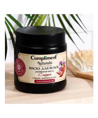Compliment Growth activator hair mask Naturalis 500 ml