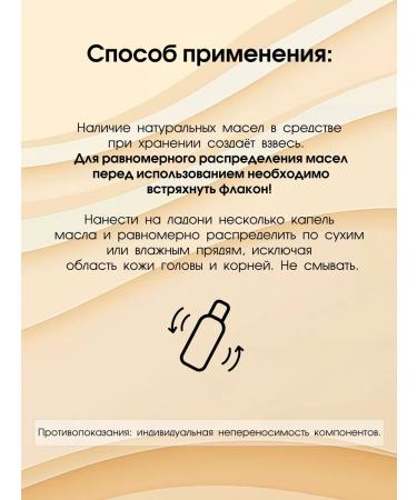 BARK Hair and split ends - Buy Online on GoSupps.com