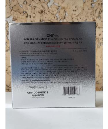 CNP Rx Facial Pads in Skin Rejuvening Peeling Pad Set - Buy Online on GoSupps.com