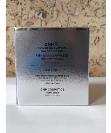 CNP Rx Facial Pads in Skin Rejuvening Peeling Pad Set - Buy Online on GoSupps.com