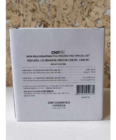 CNP Rx Facial Pads in Skin Rejuvening Peeling Pad Set - Buy Online on GoSupps.com