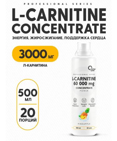 Optimum System L-carnitine 60 000 l carnitin liquid 500 ml pineapple