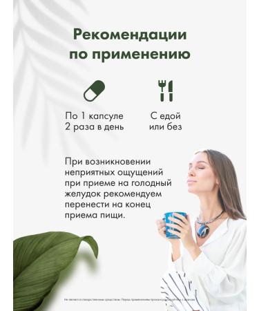 RESTARTBIO Vitamin C with bioflavonoids 500 mg - Buy Online on GoSupps.com