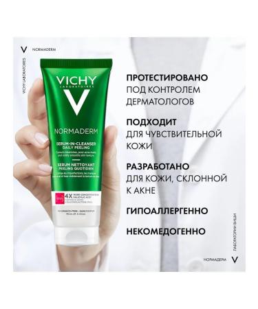 VICHY Facial and body serum cleansing with the effect of peeling - Buy Online on GoSupps.com