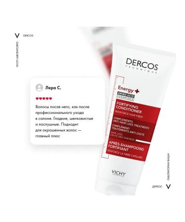 VICHY Dercos aminexil tonic air conditioning - Buy Online on GoSupps.com