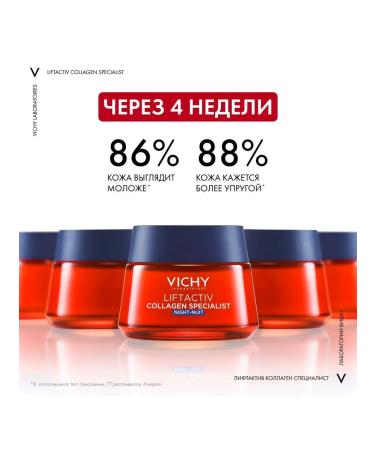 VICHY Liftactiv Collagen Specialist Night Cream for - Buy Online on GoSupps.com