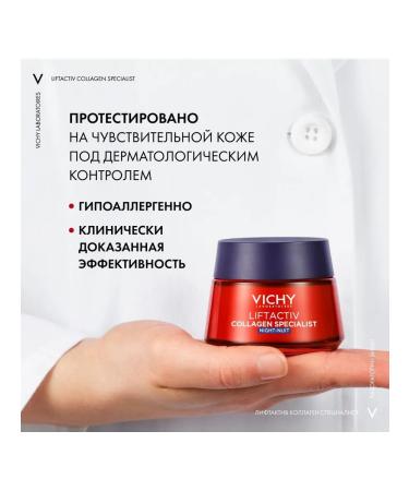 VICHY Liftactiv Collagen Specialist Night Cream for - Buy Online on GoSupps.com