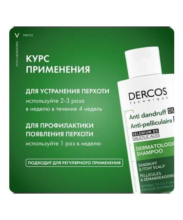 Vichy Shampoo against dandruff for oily scalp 200 ml - Buy Online on GoSupps.com