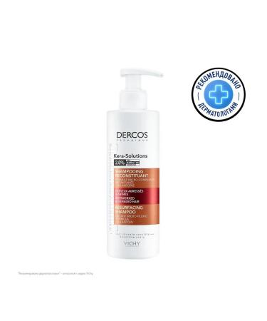 VICHY Shampoo for weakened and damaged hair with - Buy Online on GoSupps.com