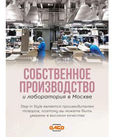 Step in style Highlighter Highlighter Highlighter No. 69 Magnetic Pink - Buy Online on GoSupps.com