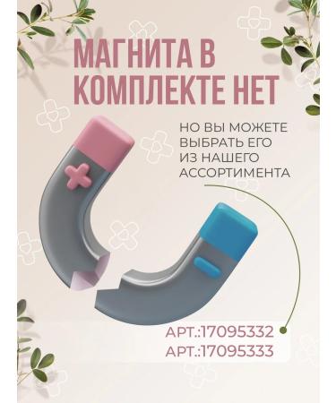 Step in style Highlighter Highlighter Highlighter No. 69 Magnetic Pink - Buy Online on GoSupps.com