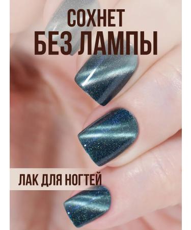 Step in style Highlighter Highlighter Highlighter Highlight Green - Buy Online on GoSupps.com