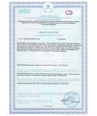 Optimum Nutrition BCAA 1000 400 capsules - Buy Online on GoSupps.com