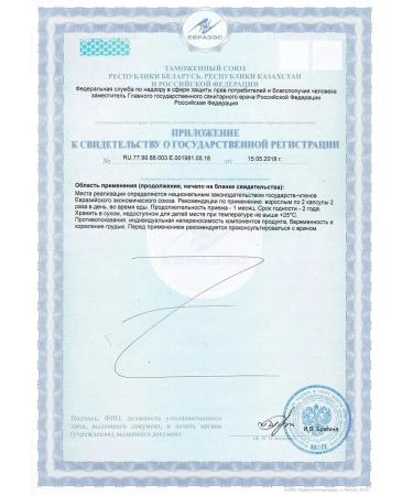 Optimum Nutrition BCAA 1000 400 capsules - Buy Online on GoSupps.com