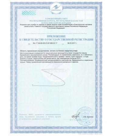 Optimum Nutrition Superior amino 2222 320 tablets - Buy Online on GoSupps.com