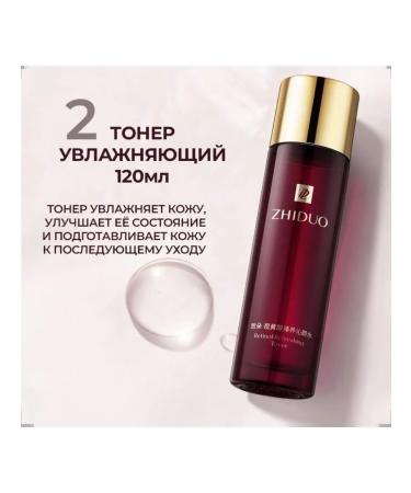 OSUFI Cosmetics Cosmetics Set 13 in 1 - Buy Online on GoSupps.com