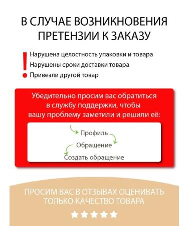 LUXVISAGE Liquid shadows for the eyelids Metal Hype 16 - Buy Online on GoSupps.com