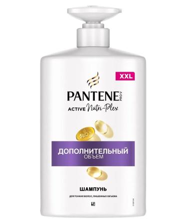 PANTENE Shampoo with a dispenser additional volume pantin 900 ml - Buy Online on GoSupps.com
