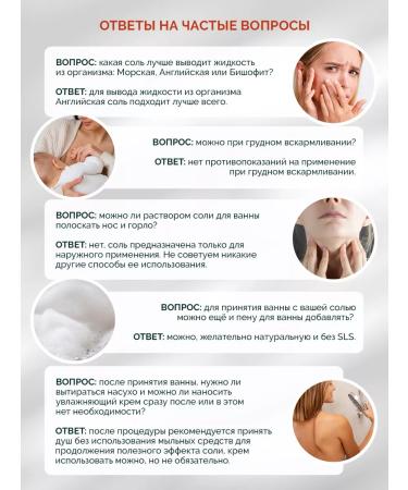 IloveMg English magnesium salt (EPSOM) for a bath package 5 kg - Buy Online on GoSupps.com