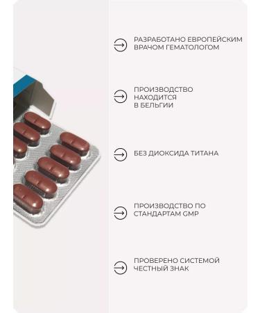 MAMI Health for You Globifer forte No. 40 Two -component iron - Buy Online on GoSupps.com